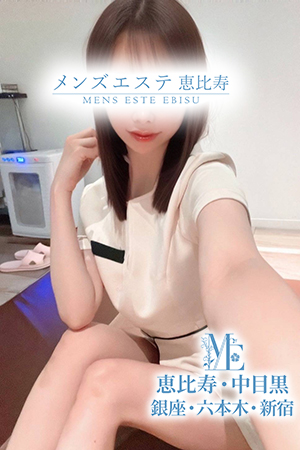 廣瀬まなみ